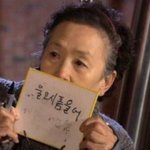 <b>실베</b>눈자랑뭐냐