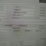 [꼭조언부탁] L* 냉장고 불량인지 아닌지 판단해주세요