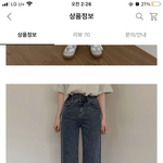 너네 이바지에 뭐입을래??