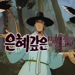 [BTOB] 멜로디!!<b>보은</b>가즈아!!!