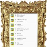 [NCT즌] 왜요? 제가 차트 <b>올킬</b> 가수 팬처럼 보이시나요?
