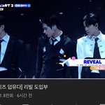 [더보이즈] <b>리빌</b> 도입부