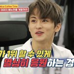 [NCT즌] <b>엔시티</b> 파는자가 일류다