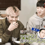 <b>위너</b>팬들아 이 움짤 있어??