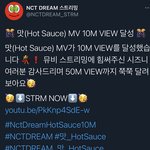 [NCT즌] <b>이</b> 기세로 가면 일주일 <b>안</b>에 1억뷰다