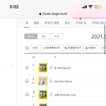 [NCT즌] 벅스도 <b>유지</b> ❤️❤️