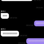 [NCT즌] 아 이거 주운건데