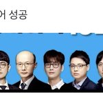 아 오빠가 자기는 <b>Gs</b> 불매 찬성이라길래