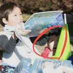 [TXT] 아 헐 야 이거 범규 <b>형아</b>분 아니냐?
