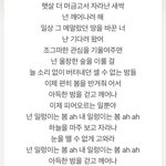 [모두드루와] 오마이걸 가사 미쳤냐