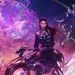 에스파 티저 봤니