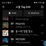 [NCT즌] <b>바이브</b> 힘내라.