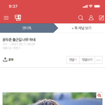 [하이라이트] 얘들아 엔터 <b>영업</b>글!!!