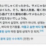 [명탐정코난] 장미 <b>이대</b>사 눈물나온다