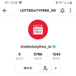 [방탄소년단] 아무나 나 좀 도와줘 제발 (+ <b>수정</b>했는데 사진좀...
