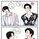 [NCT즌] ❤️잼젠보고<b>힘내라</b>능❤️