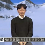 <b>장항준</b>이 갑자기 방송을 많이 하는 이유