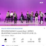 [펜타곤] 이것두