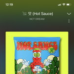 [NCT즌] <b>수업</b> 중 돌리는 중..
