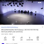 [펜타곤] 여러분