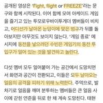 [TXT] 친구들 이거봐바