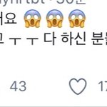 [NCT즌] <b>경찰</b>떳대