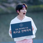 [스키즈] 킹육대 비하인드 꿀귀ㅋㅋㅋㅋㅋㅋㅋ