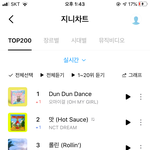 [NCT즌] 제발 두시 <b>탈환</b> 제발 두시 <b>탈환</b>