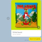 [NCT즌] <b>내</b> <b>친구</b> 반응 >>근데 진짜 매울 것 같네<<