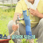 양세형 <b>비데</b>ㅋㅋㅋㅋㅋㅋㅋㅋㅋㅋㅋㅋㅋㅋㅋㅋㅋㅋ