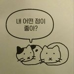 [댓글부탁해] 나 <b>엘자다리</b> 했더니 발톱이 보라색 됨 ㅋㅋㅋ