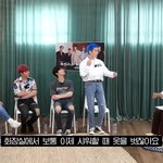 헐 뭐야 렌도 곧 논란 터지는 거 아님???