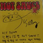 [NCT즌] 이거 지성이 뭐라쓴 거임??