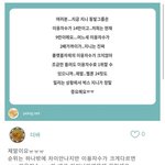 [NCT즌] ‼️<b>순위</b>보다 이용자 수가 중요해‼️