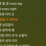 [NCT즌] 이부<b>분개</b>존좋이다