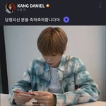[강다니엘] 유니버스 <b>FNS</b>
