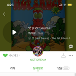 [NCT즌] 10만 하트 <b>가자</b>