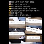 방탄 <b>십오야</b>ㅋㅋㅋㅋㅋㅋㅋㅋㅋ