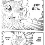 야 <b>엽떡</b>로제먹을까 마라탕 먹을까