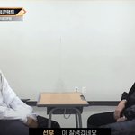 [더보이즈] 킹덤 선<b>공개</b> 왜 비<b>공개</b>로 돌렸지?