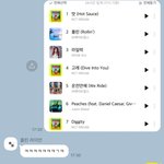 [NCT즌] 사회적 <b>체면</b> 냅다 버려