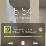 [NCT즌] <b>파이팅</b> 힘내자