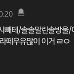 현 고1들에게 해주고 싶은 말