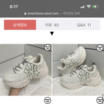 [댓글부탁해] 아니 나 샤워젤없어서 <b>러브</b>젤로 샤워함ㅋㅋㅋㅋㅋㅋㅋ