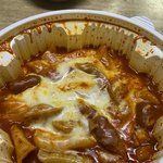 <b>미방</b> ㅇ) 나 눈 겁나 크게 뜰 수 있당