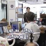 [NCT즌] 어쨌든 <b>컴백쇼</b> 본다고 스밍 끊으면
