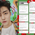 [NCT즌] 이거 뭔지 알려주실분 ㅜㅜ제발 ㅠㅠ