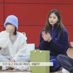 [드루와] <b>쯔위</b> 쌩얼 볼 사람