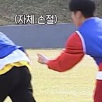 [아이콘] 코닉들 들어와봐