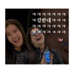 와... 내 최애 <b>치골</b>보인다